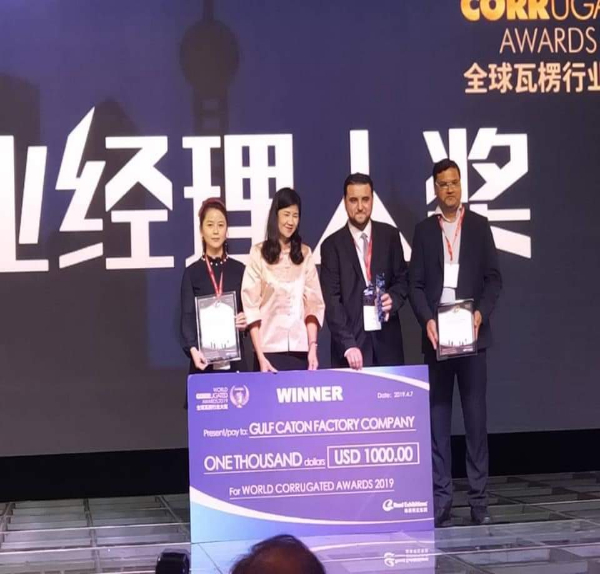 Awards
