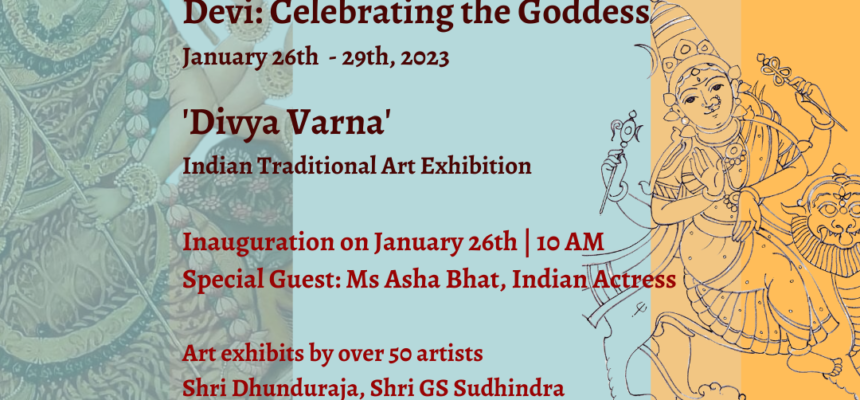 Divya Varna: Indian Traditional Art Exhibition